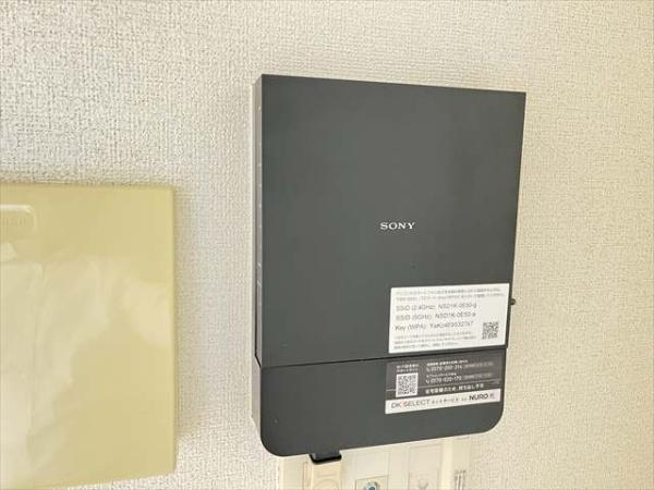 ヴィエント