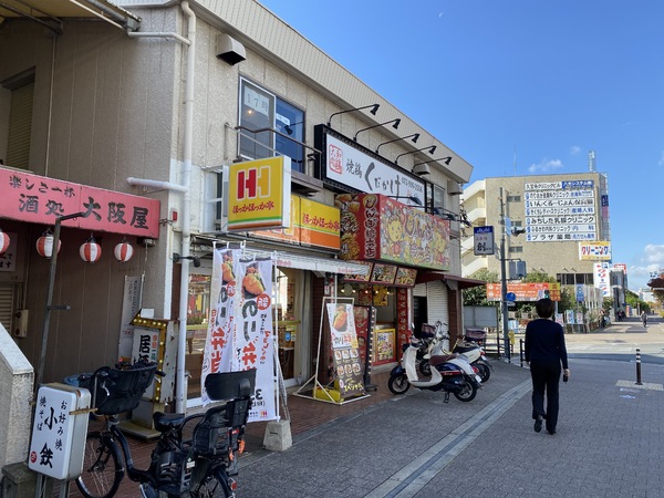 グランドソレーユ久宝寺(ほっかほっか亭JR久宝寺駅前店)