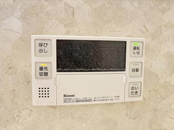 グランドソレーユ久宝寺