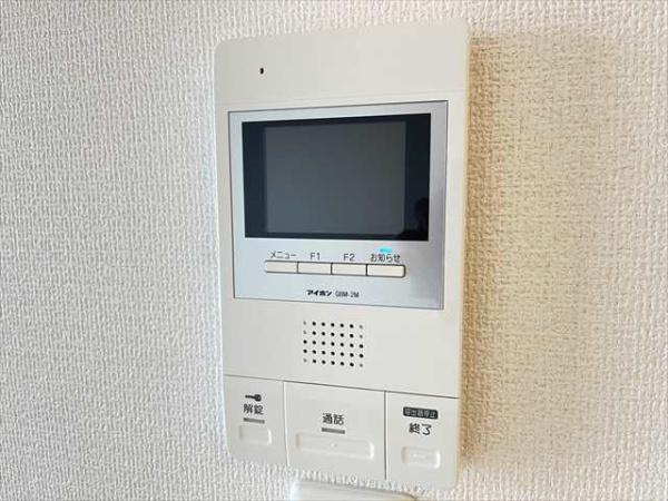 グランドソレーユ久宝寺