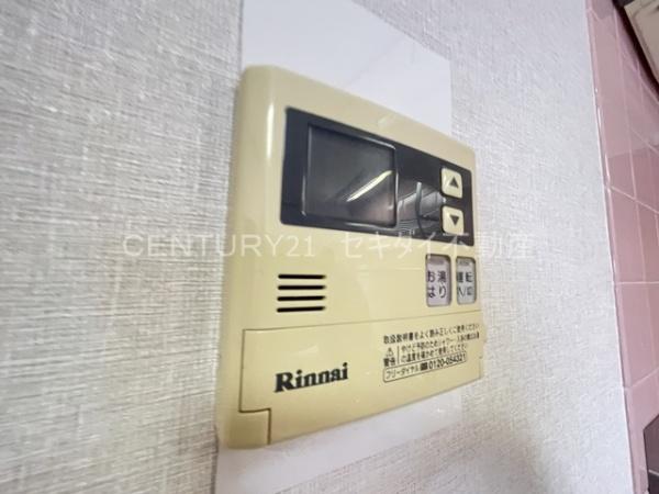 弘恵マンション