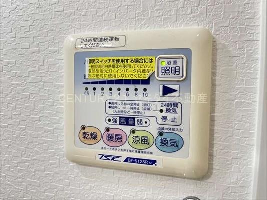 ユンヌファシリテ