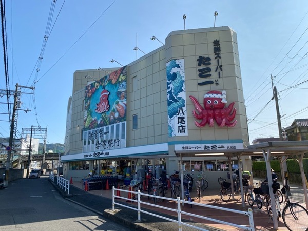 朝風マンション(生鮮スーパーたこ一)