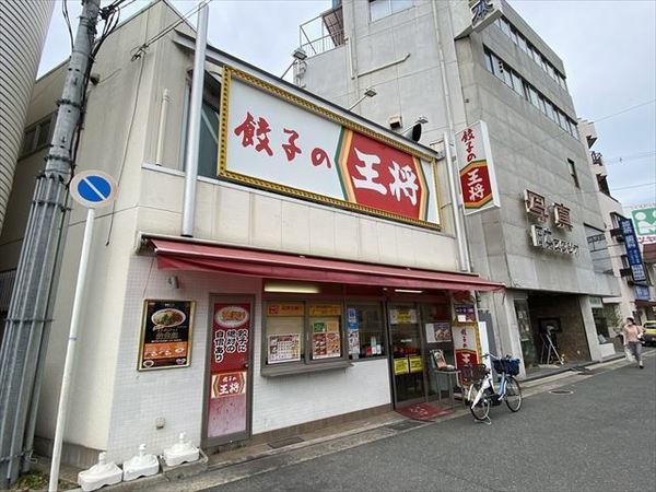 朝風マンション(餃子の王将河内山本駅前店)
