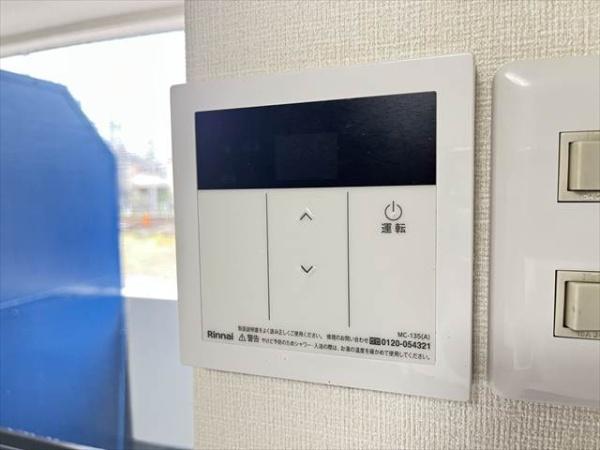 プラザハピネス高安