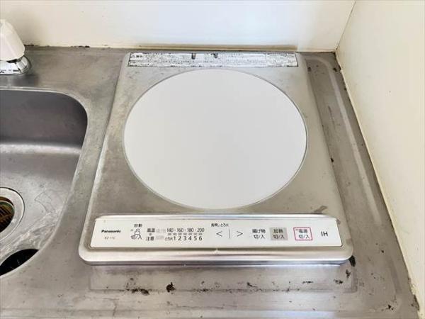 プラザハピネス高安