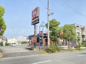 南木の本6丁目貸家(すき家八尾南木の本店)