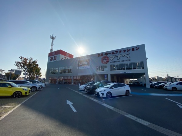 畑中マンション(マナベインテリアハーツ八尾外環状店)