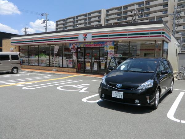 ヒルサイドテラス(セブンイレブン八尾天王寺屋2丁目店)