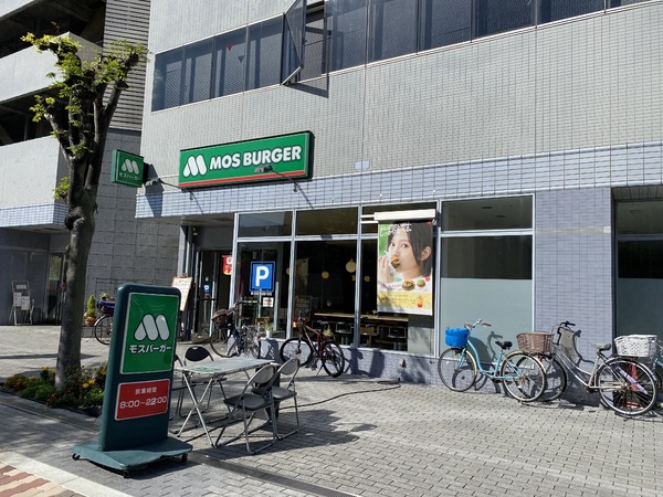 ベルメゾン2(モスバーガー八尾南店)