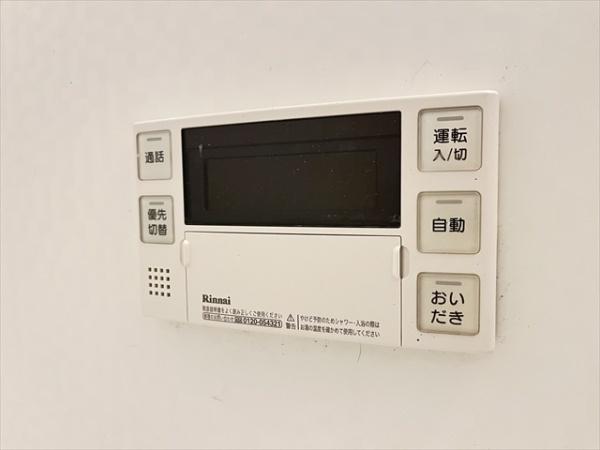 アピテ高安