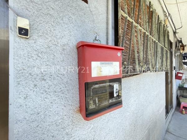 小阪合町1丁目文化