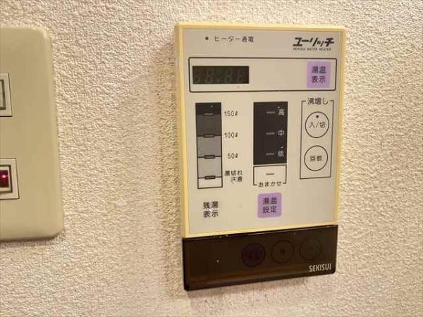 ルミエール八尾２