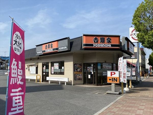 フジパレス弥刀駅東(吉野家中央環状線久宝寺店)