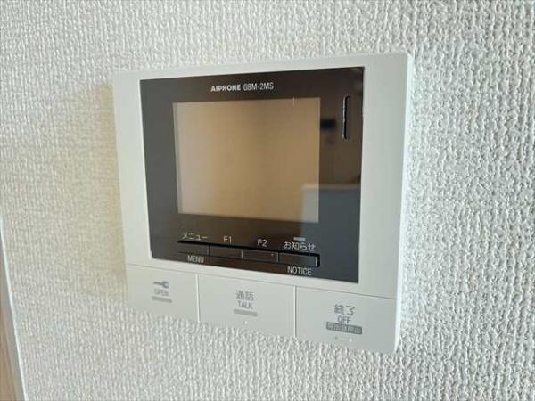 サザンレスト