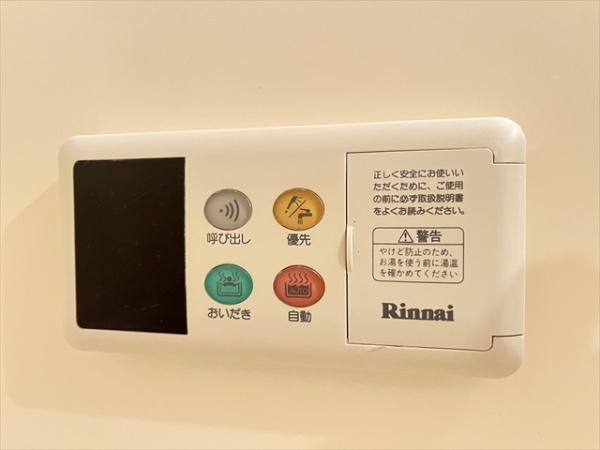 ウエストリバー山本