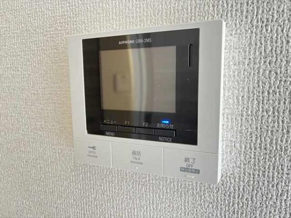 Ｄ-ｒｏｏｍあいおいⅡ