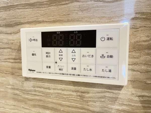 Ｄ-ｒｏｏｍあいおいⅡ
