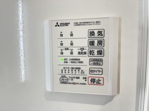 Ｄ-ｒｏｏｍあいおいⅡ