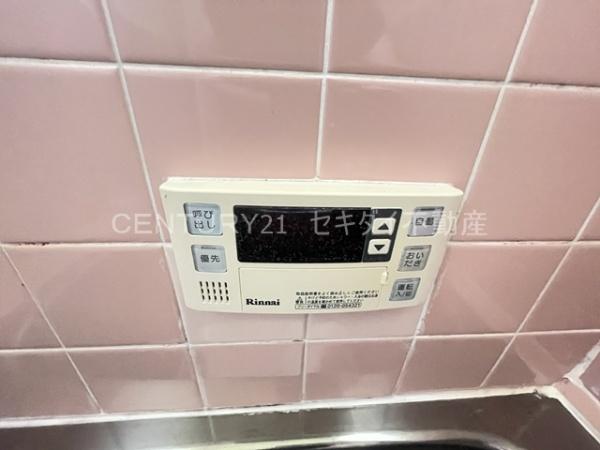 南本町４丁目戸建て
