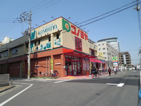 山田ビル(コノミヤ近鉄八尾駅前店)
