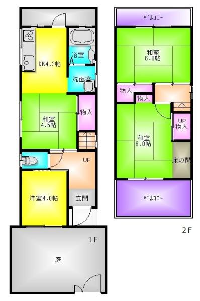 玉手町貸家