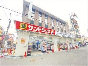 CASAMITO(サンドラッグ弥刀店)