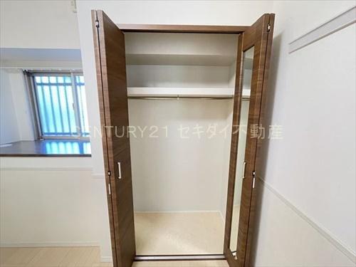 メゾン新町