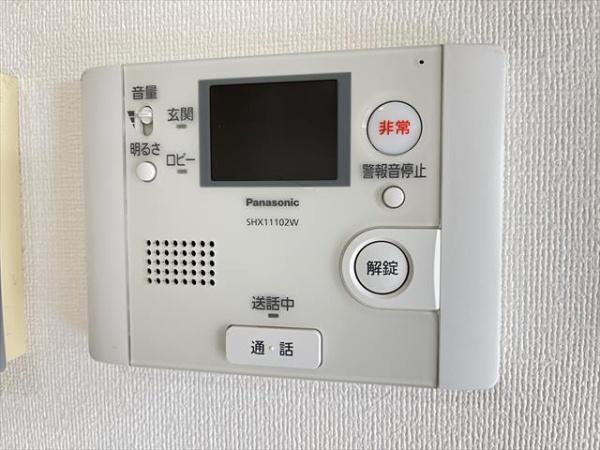 メゾン新町