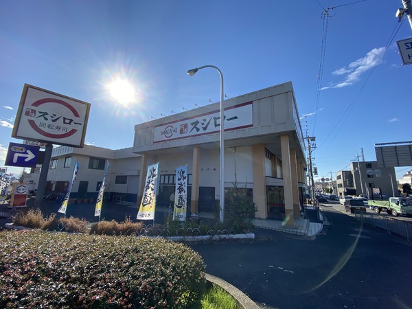 メゾン芝花(スシロー外環八尾店)