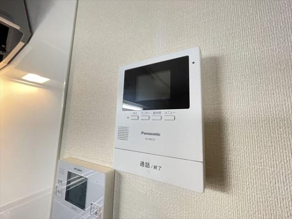 グリーンコートII番館