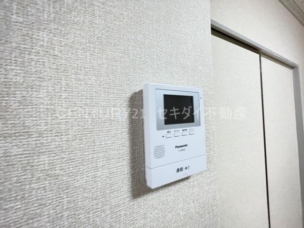 若草ハイツ