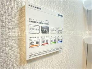 ジーメゾン柏原国分