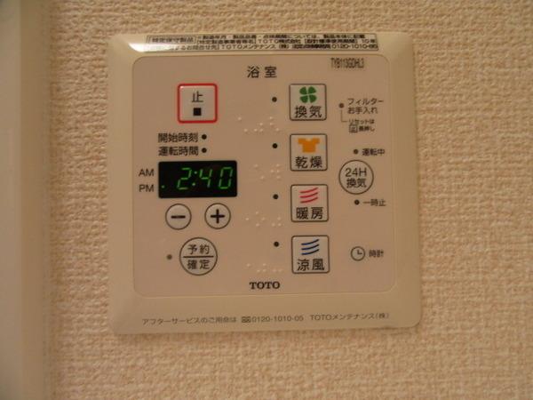 グレイスセゾン