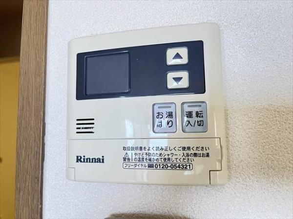 RIHITO八尾A棟