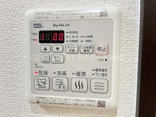 フジパレスパルトネールさとのⅢ番館