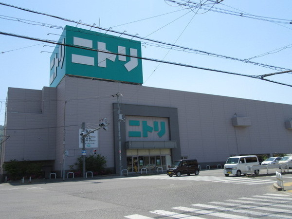シャトーニューライフ(ニトリ八尾外環状店)