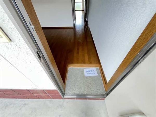 シャトーニューライフ