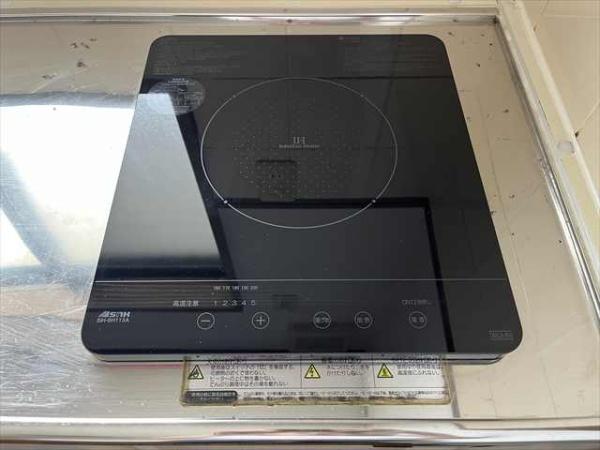 シャトーニューライフ
