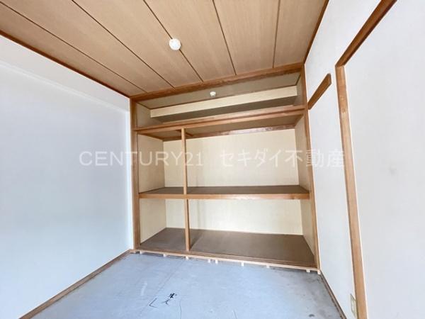 リープハーベン八尾木