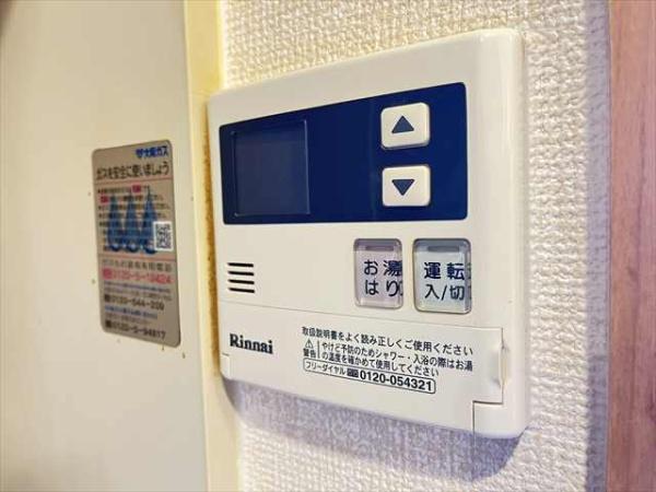 Ｍ'sエクレール