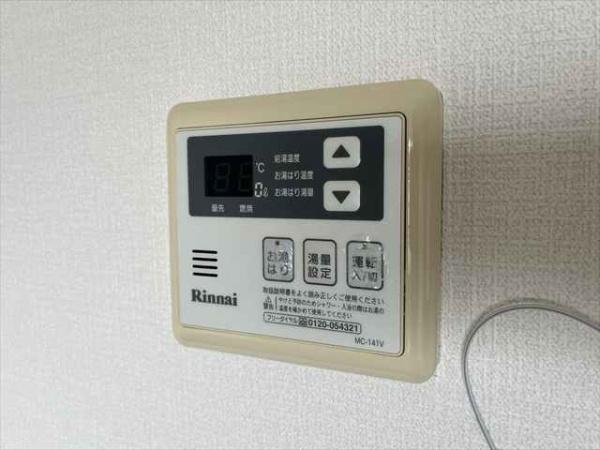 オークヒルズ八尾南