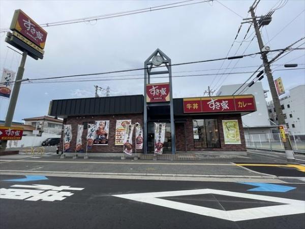 アンプルールフェールREALIFE(すき家　柏原片山店)