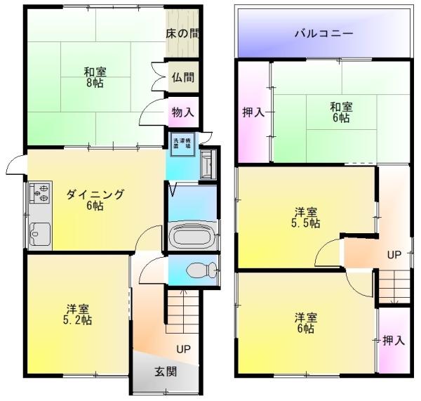 太平寺1丁目戸建
