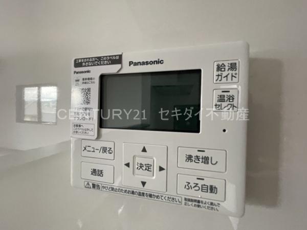 ヴィラ　ソレイユ