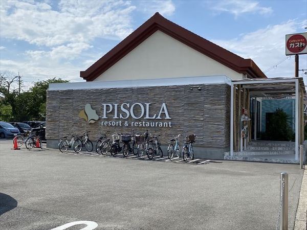CORDIA（コルディア）(八尾高美店PISOL)