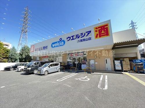 ACCENTI　B棟（アセンティ）(ウエルシア八尾青山店)