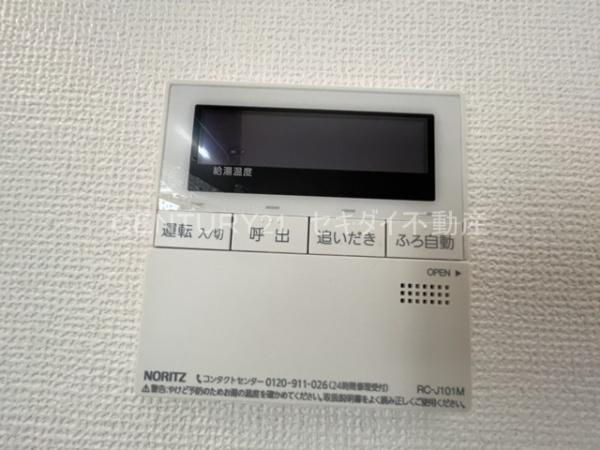 ACCENTI　B棟（アセンティ）