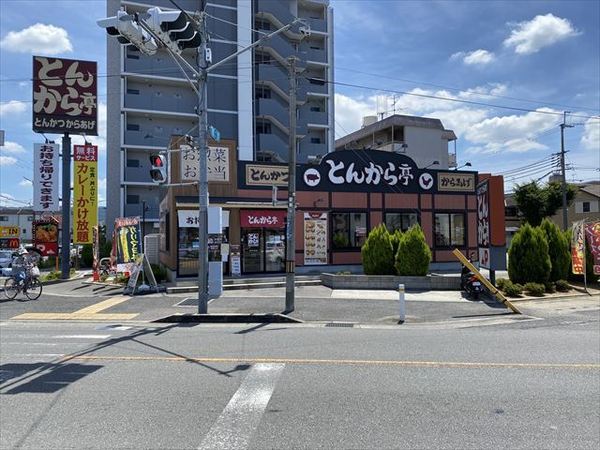 ベルドミール末広Ⅲ番館(とんから亭八尾店)