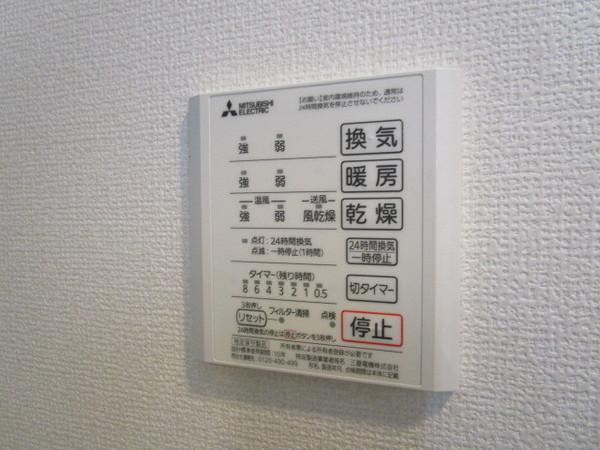 Ｂ－ｓｉｄｅ（ビーサイド）